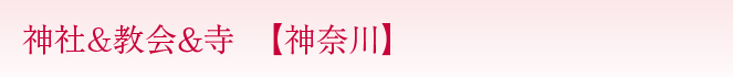 結婚式お支度プラン